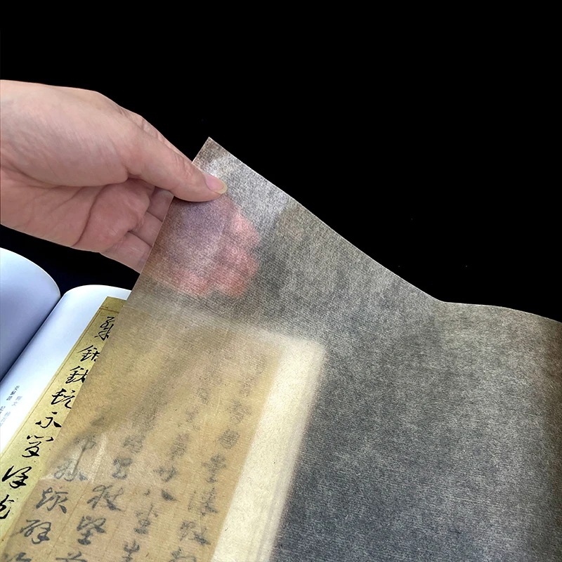 Chinese Art Craft - Papier de riz Xuan pour calligraphie