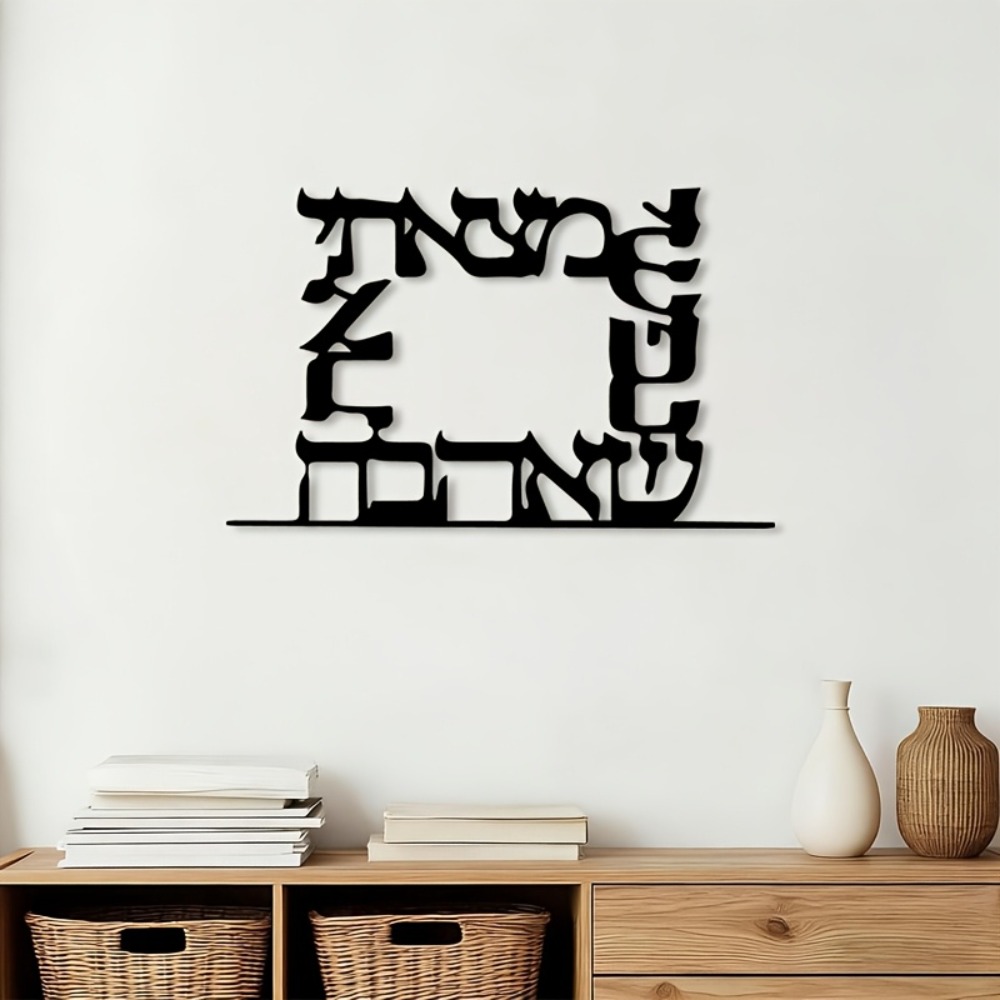 Art & Craft Toys For Kids - CIFBUY Décoration Murale Moderne en Métal