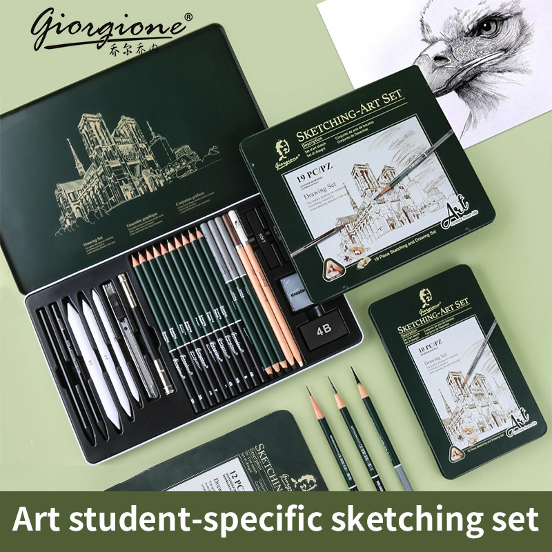 Sketching Charcoal Set - GOIRGIONE Pro Sketch Set 10/12/19/27 crayons