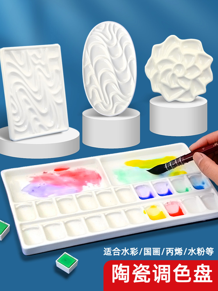 Chinese Art Craft - Palette d'interconnexion en porcelaine de forme