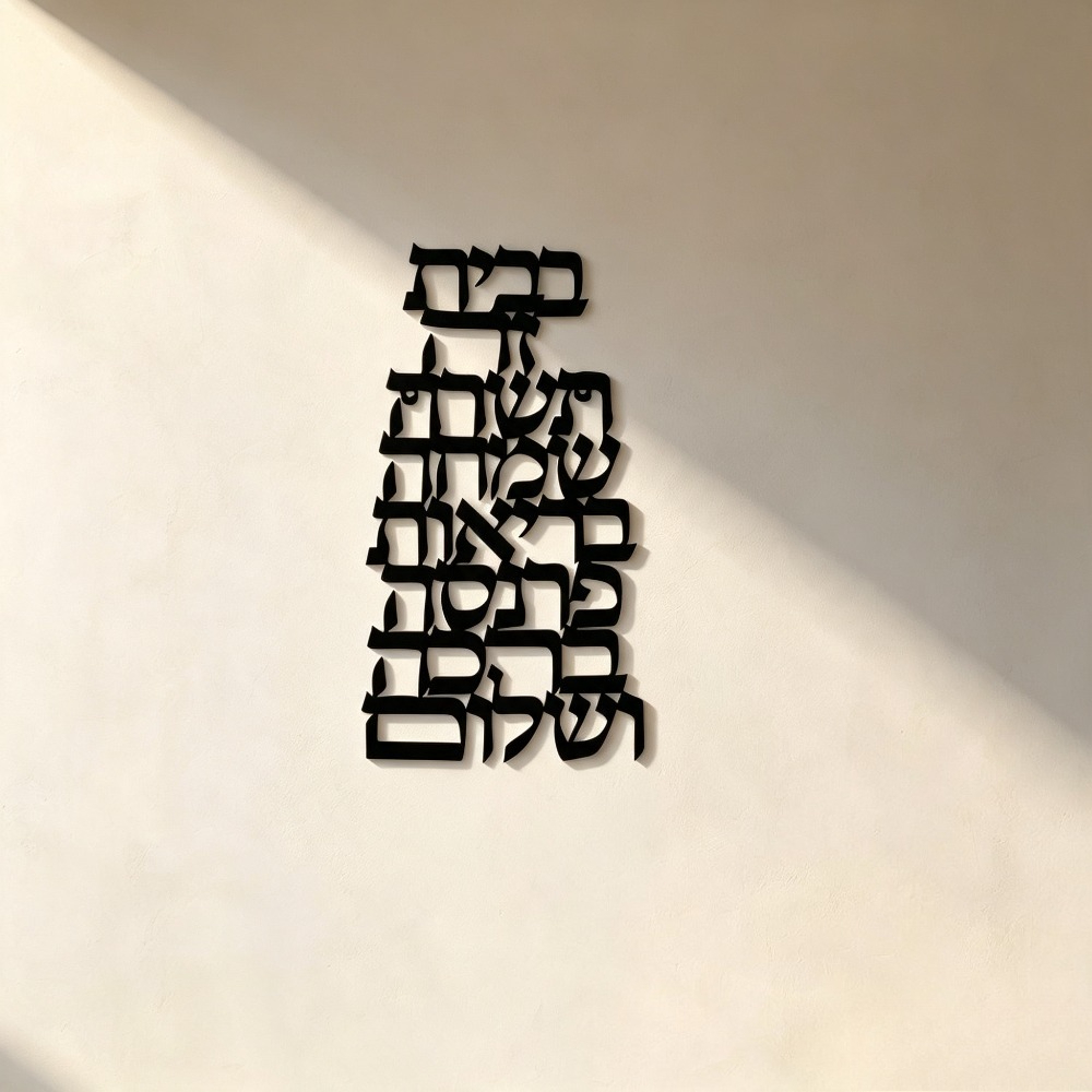 Art & Craft Toys For Kids - CIFBUY Décoration Murale en Fer, Sculpture