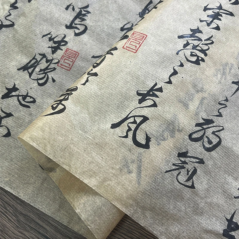 Papier de riz Xuan pour callig - Chinese Art Craft avis et prix