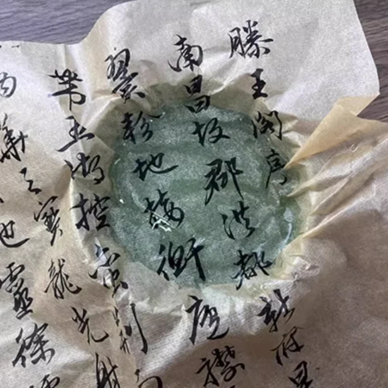 Papier de riz Xuan pour callig - Chinese Art Craft avis et prix