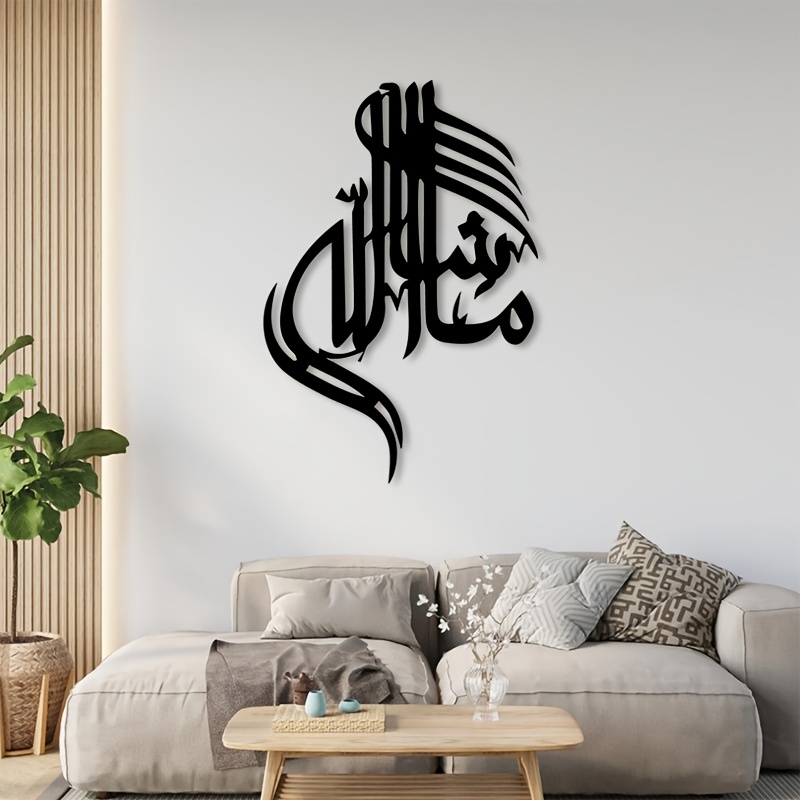 CIFBUY Décoration Murale Métal - Art & Craft Toys For Kids avis et prix
