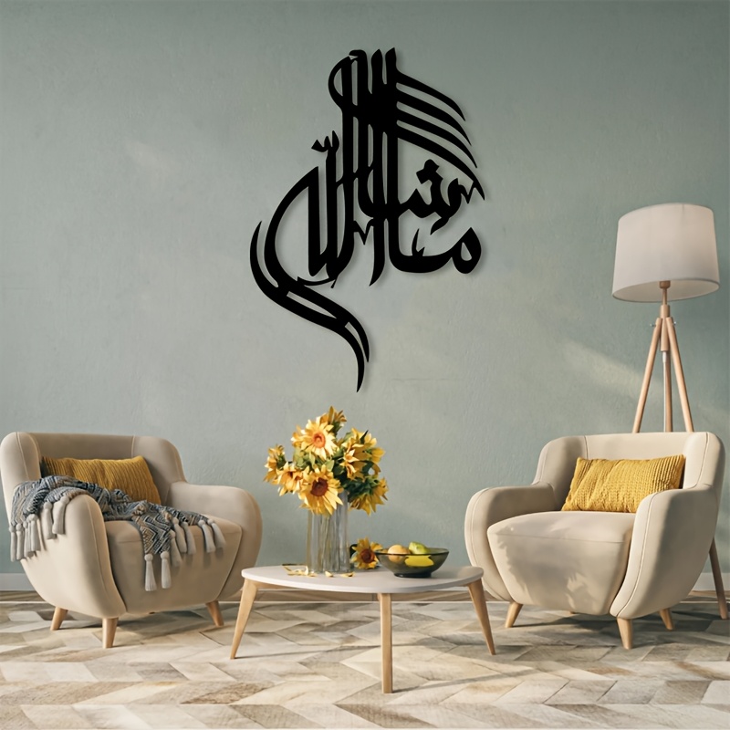 CIFBUY Décoration Murale Métal - Art & Craft Toys For Kids avis et prix
