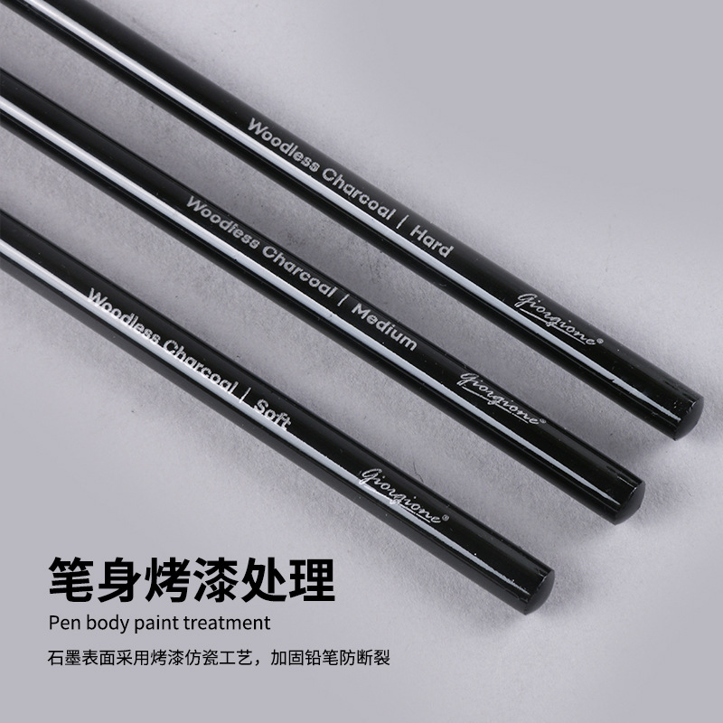 Ensemble de crayons à dessin e - Sketching Charcoal Set avis et prix