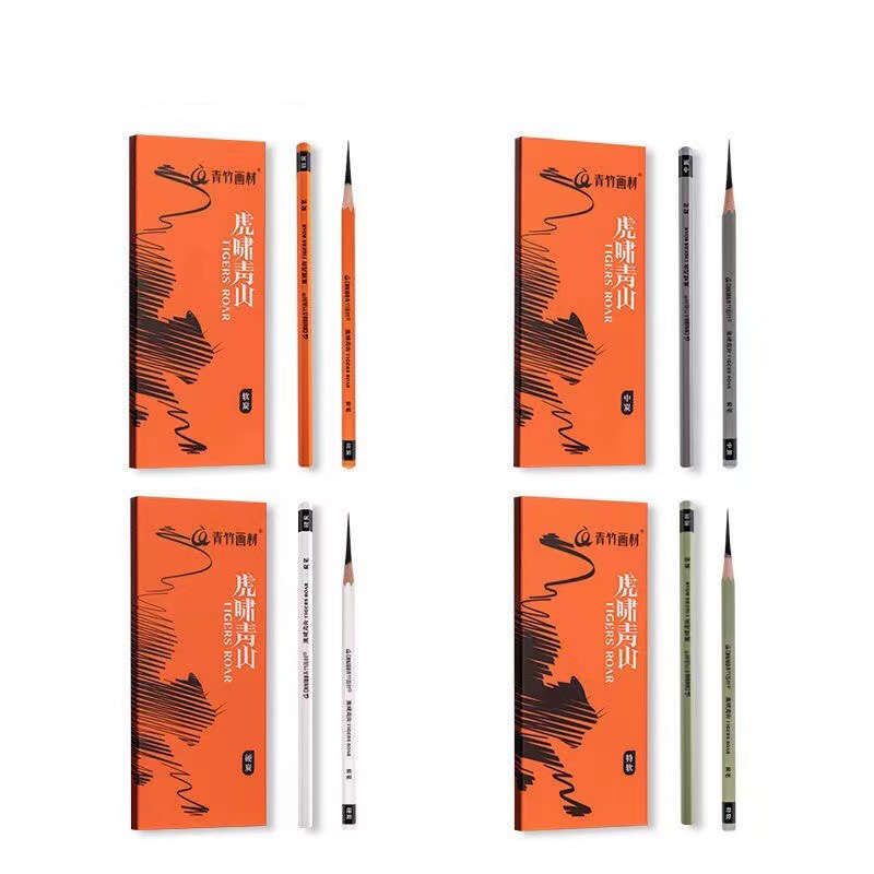 Ensemble de dessin au crayon a - Sketching Charcoal Set avis et prix
