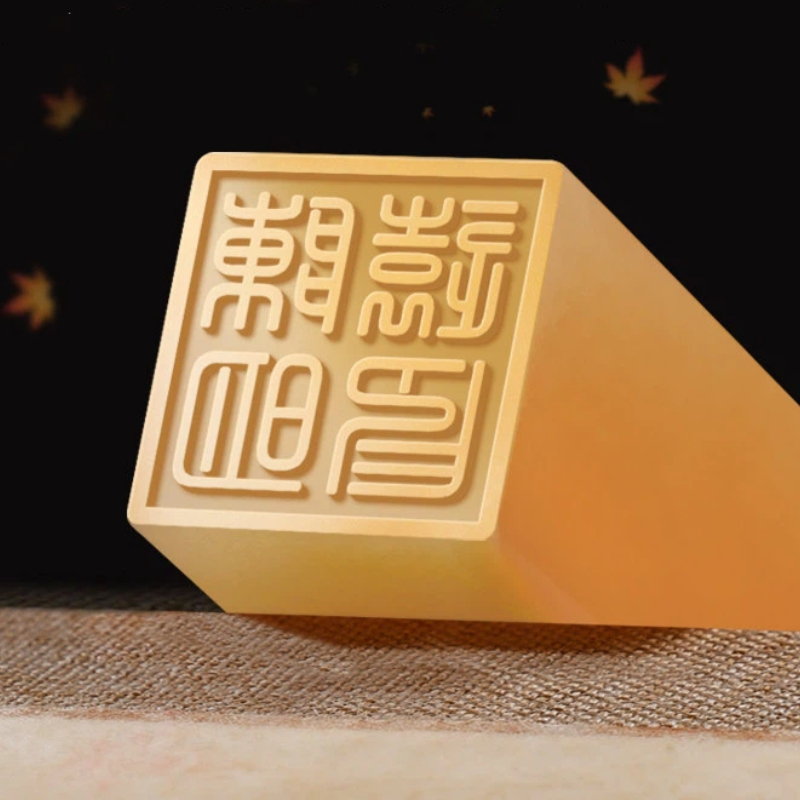 Sceaux personnalisés en pierre - Chinese Art Craft avis et prix