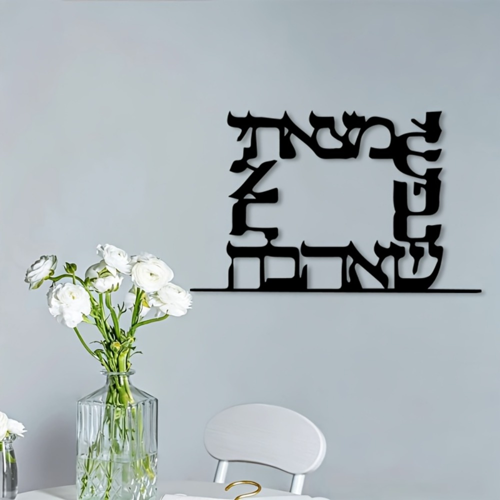 CIFBUY Décoration Murale Moder - Art & Craft Toys For Kids avis et prix