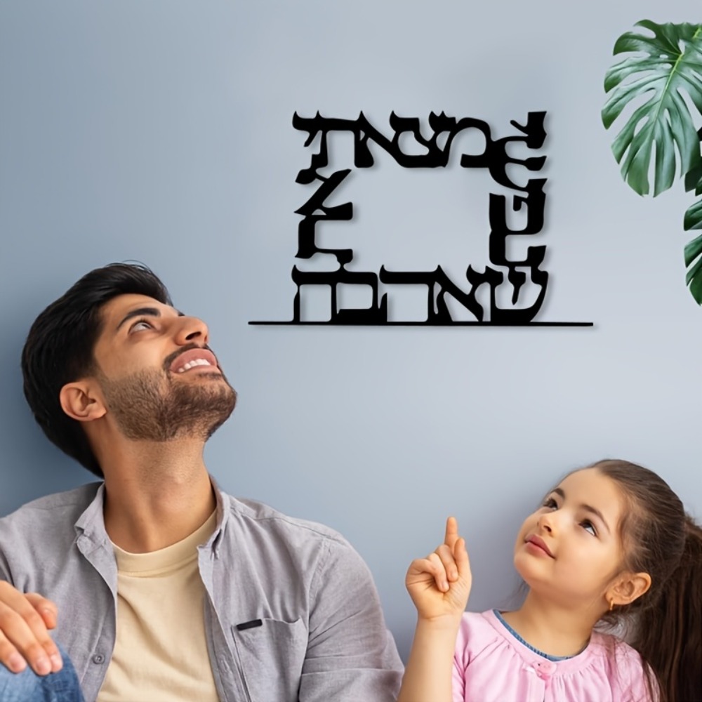 CIFBUY Décoration Murale Moder - Art & Craft Toys For Kids avis et prix