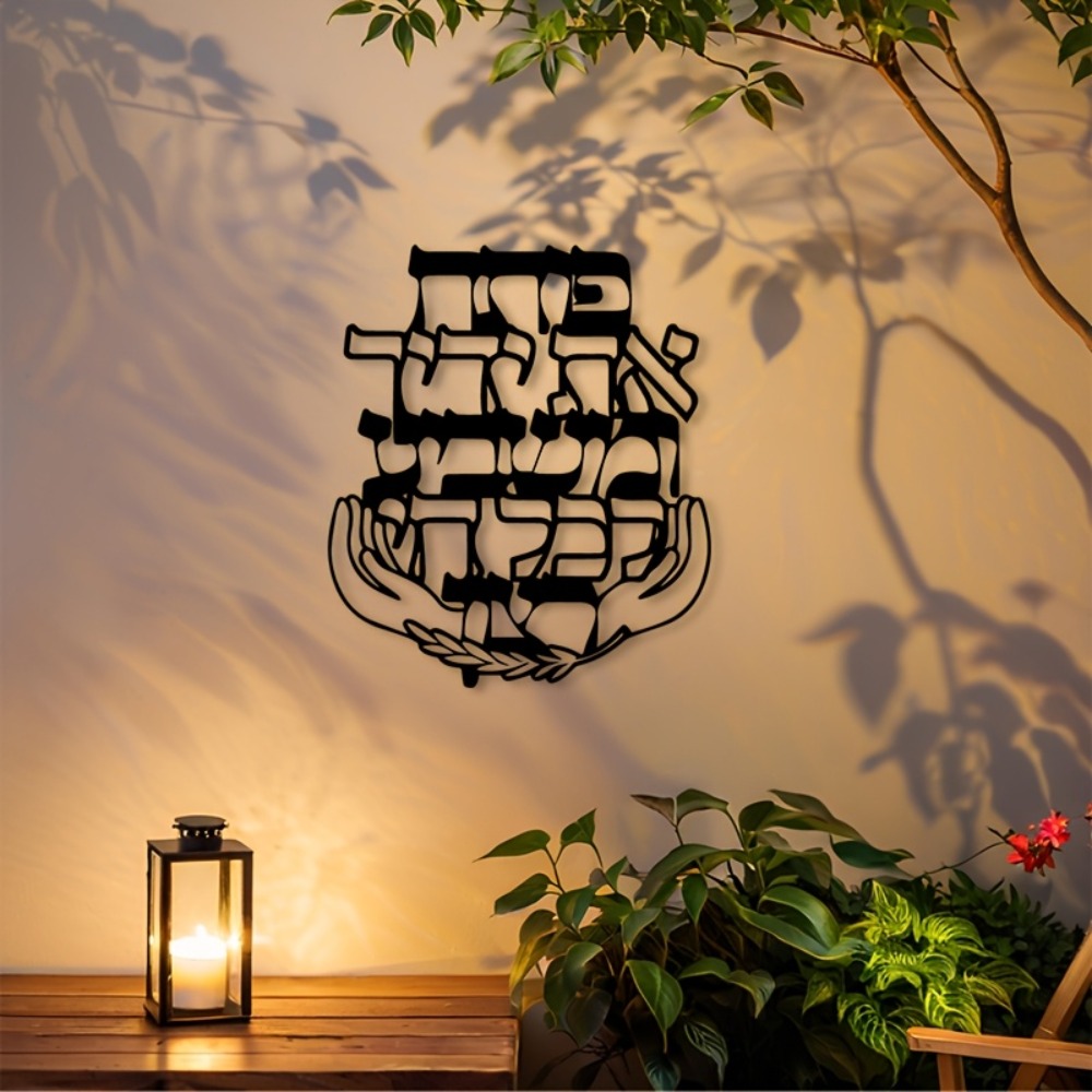 CIFBUY Plaque murale en métal  - Art & Craft Toys For Kids avis et prix