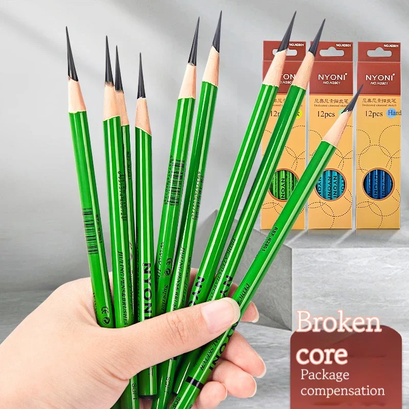 Ensemble de crayons à croquis  - Sketching Charcoal Set avis et prix