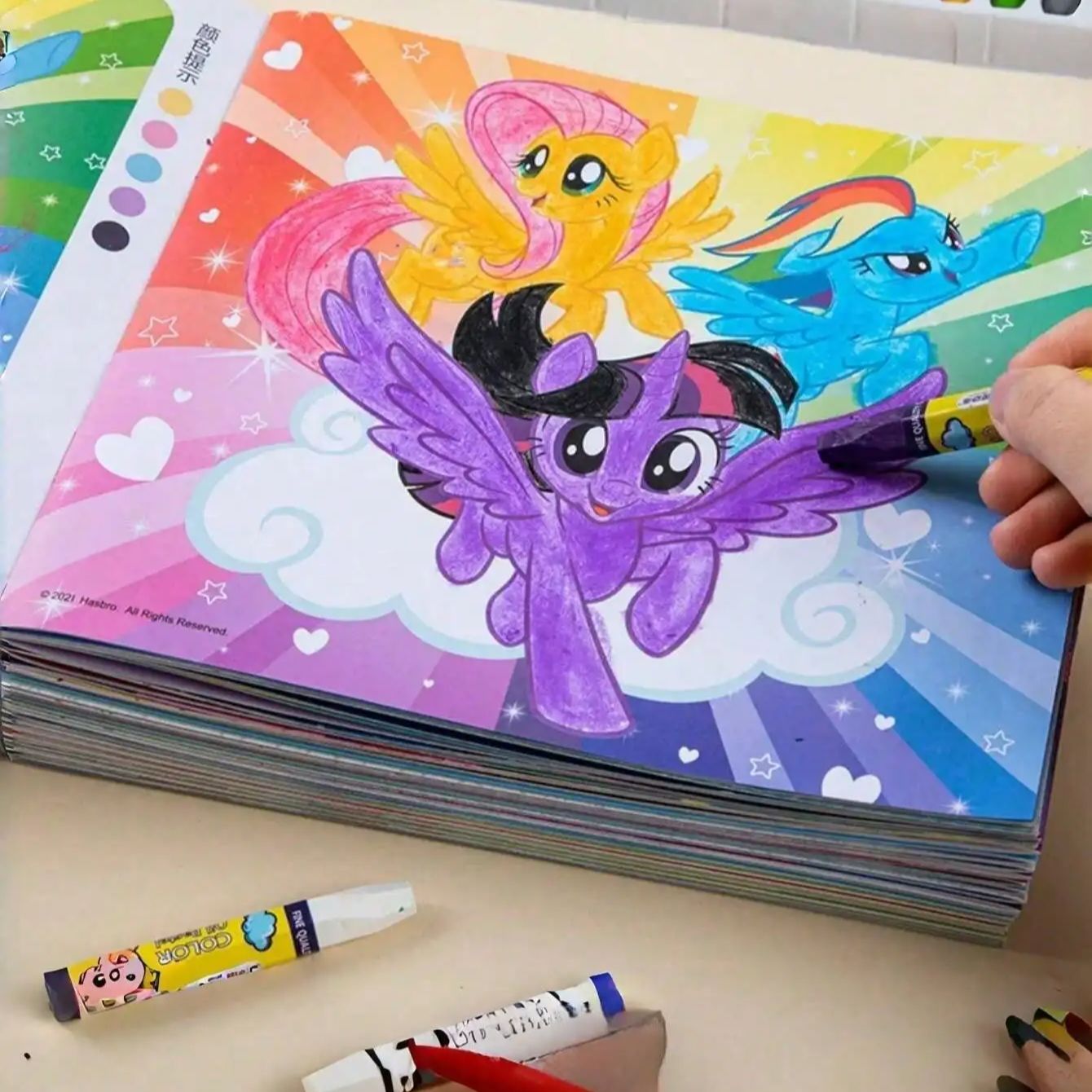4 livres de dessin et de color - Art Craft Movement avis et prix