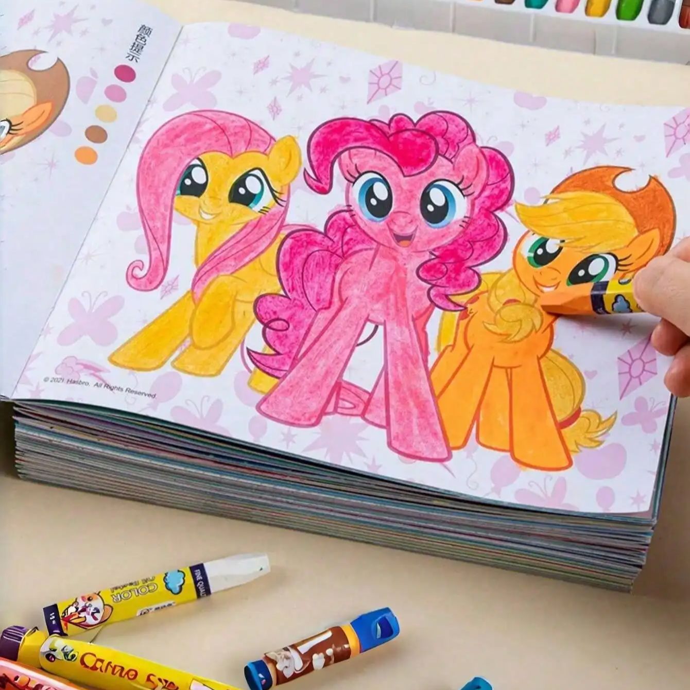 4 livres de dessin et de color - Art Craft Movement avis et prix