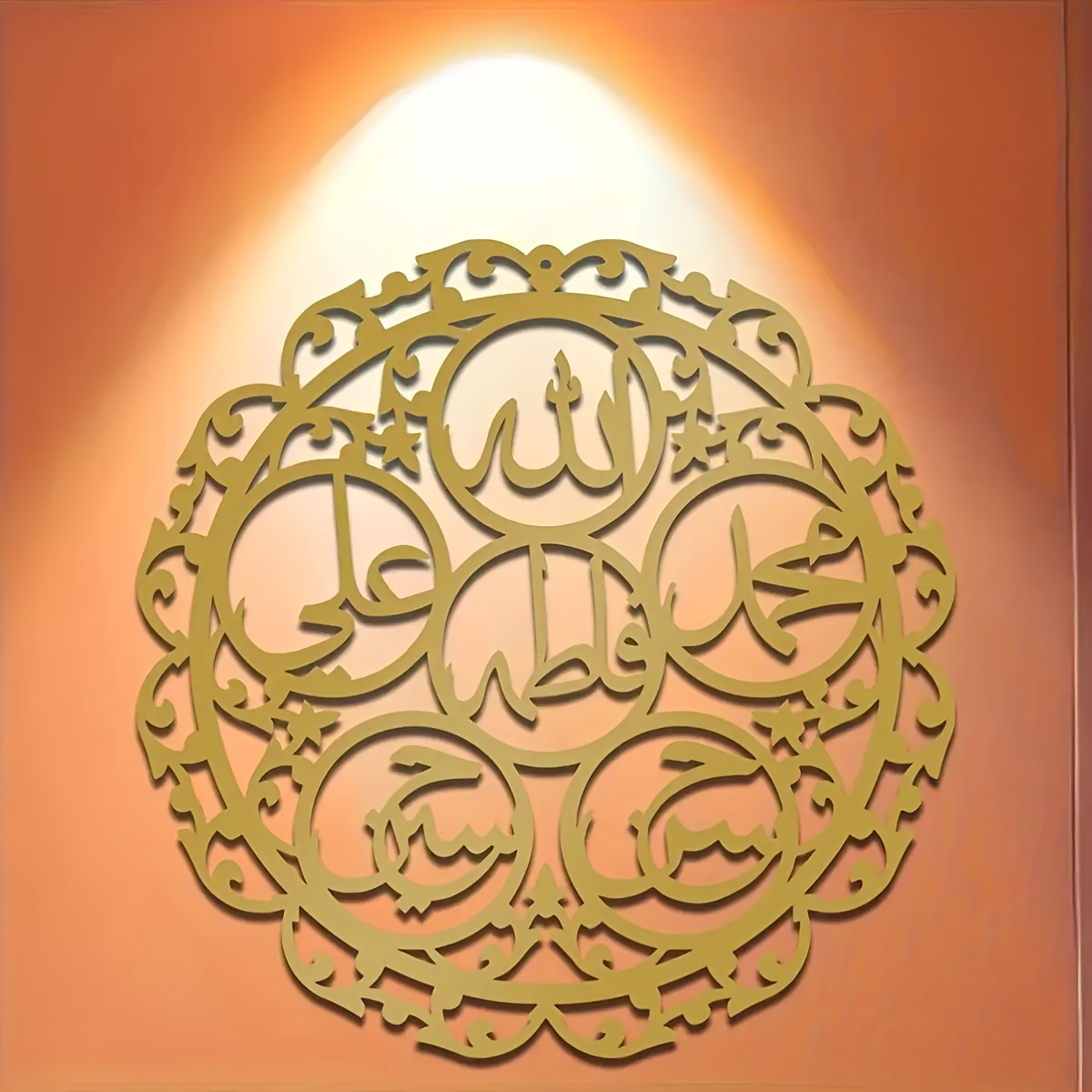 CIFBUY Art Mural Métallique Ca - Art & Craft Toys For Kids avis et prix