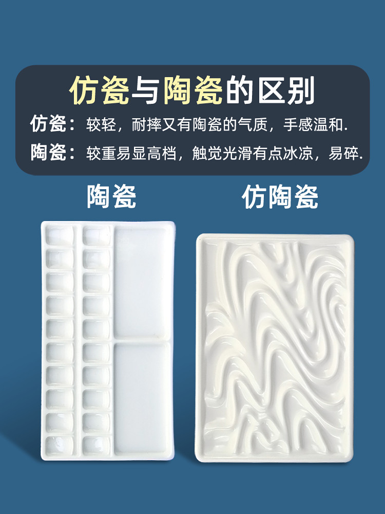 Palette d'interconnexion en po - Chinese Art Craft avis et prix