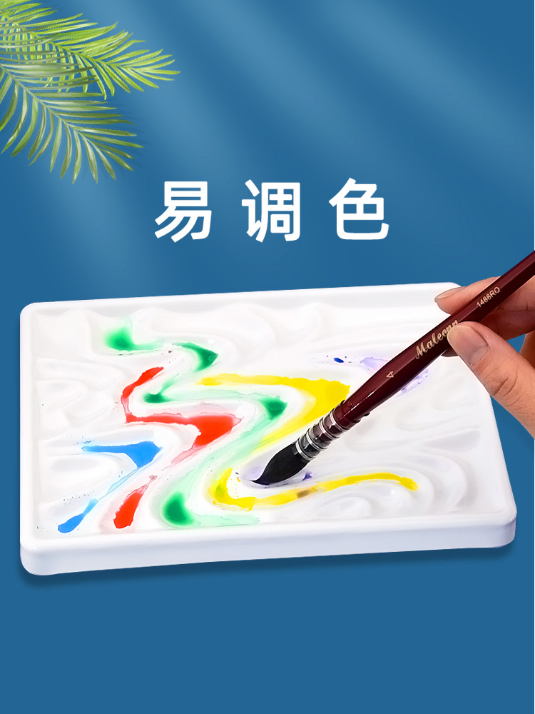 Palette d'interconnexion en po - Chinese Art Craft avis et prix