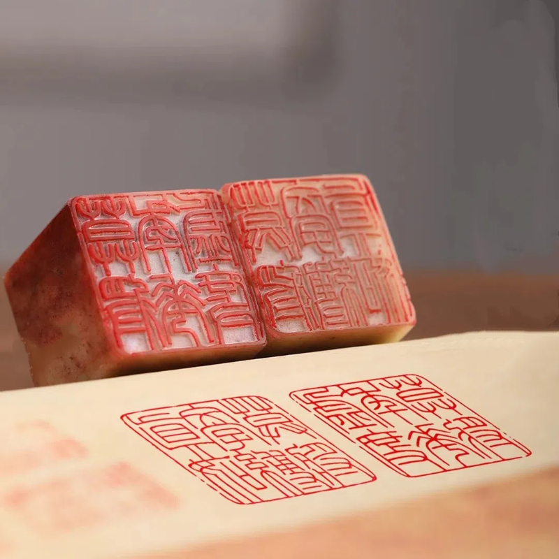 Shoushan pierre fini timbres s - Chinese Art Craft avis et prix