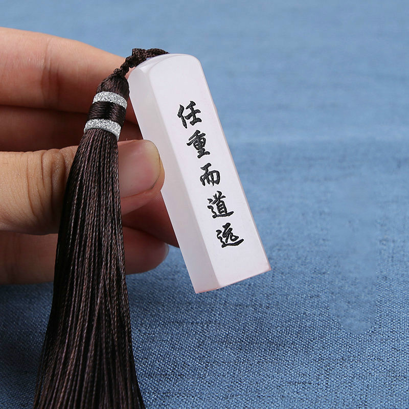 Tampon de calligraphie personn - Chinese Art Craft avis et prix