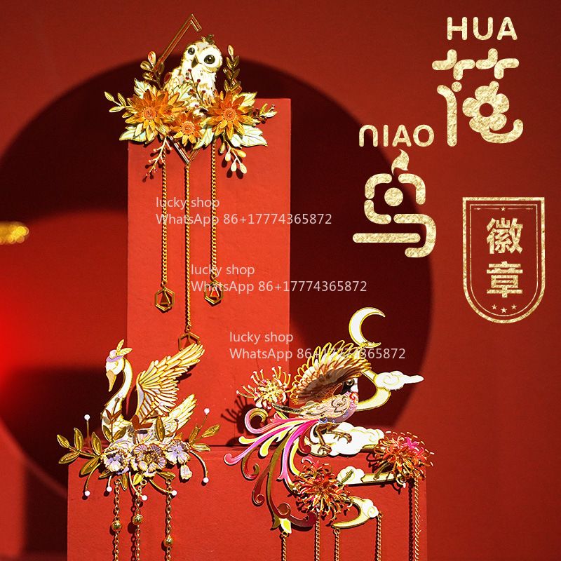 Broche en métal style chinois  - Chinese Art Craft avis et prix