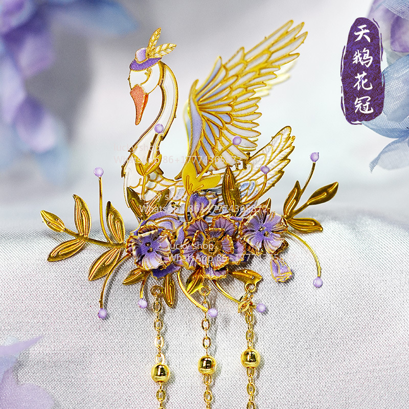 Broche en métal style chinois  - Chinese Art Craft avis et prix