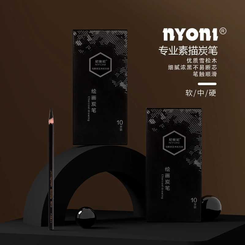 Ensemble de crayons à charbon  - Sketching Charcoal Set avis et prix