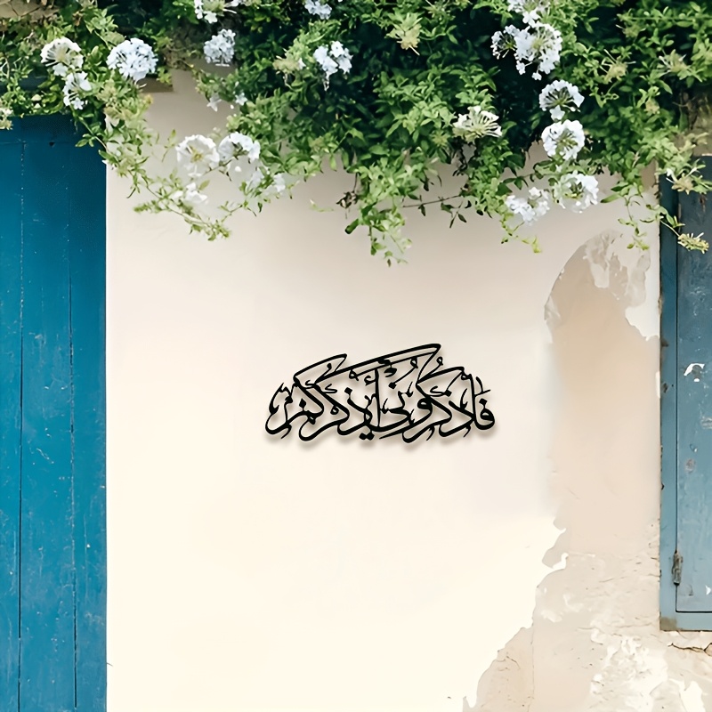 CIFBUY Décoration murale en mé - Art & Craft Toys For Kids avis et prix